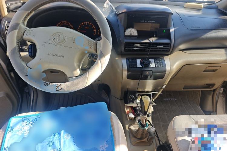 Used Dongfeng Yumsun 2009 2.0L Manual Luxury Edition Center Console