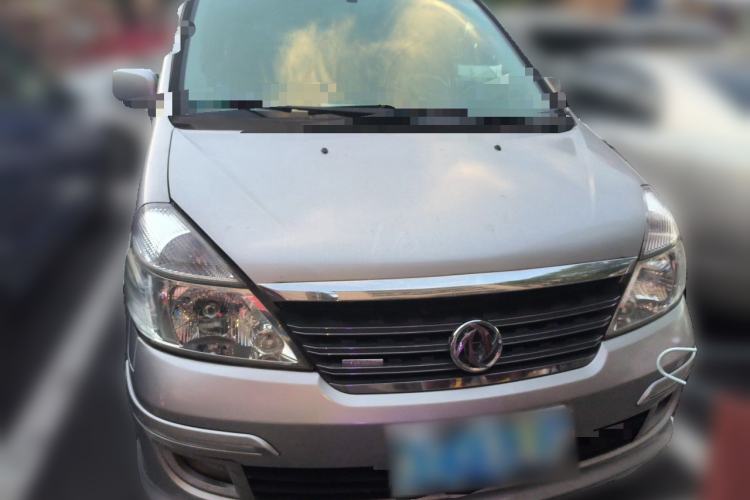 Used Dongfeng Yumsun 2009 2.5L Automatic Luxury Edition Front