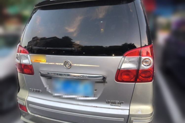 Used Dongfeng Yumsun 2009 2.5L Automatic Luxury Edition Rear