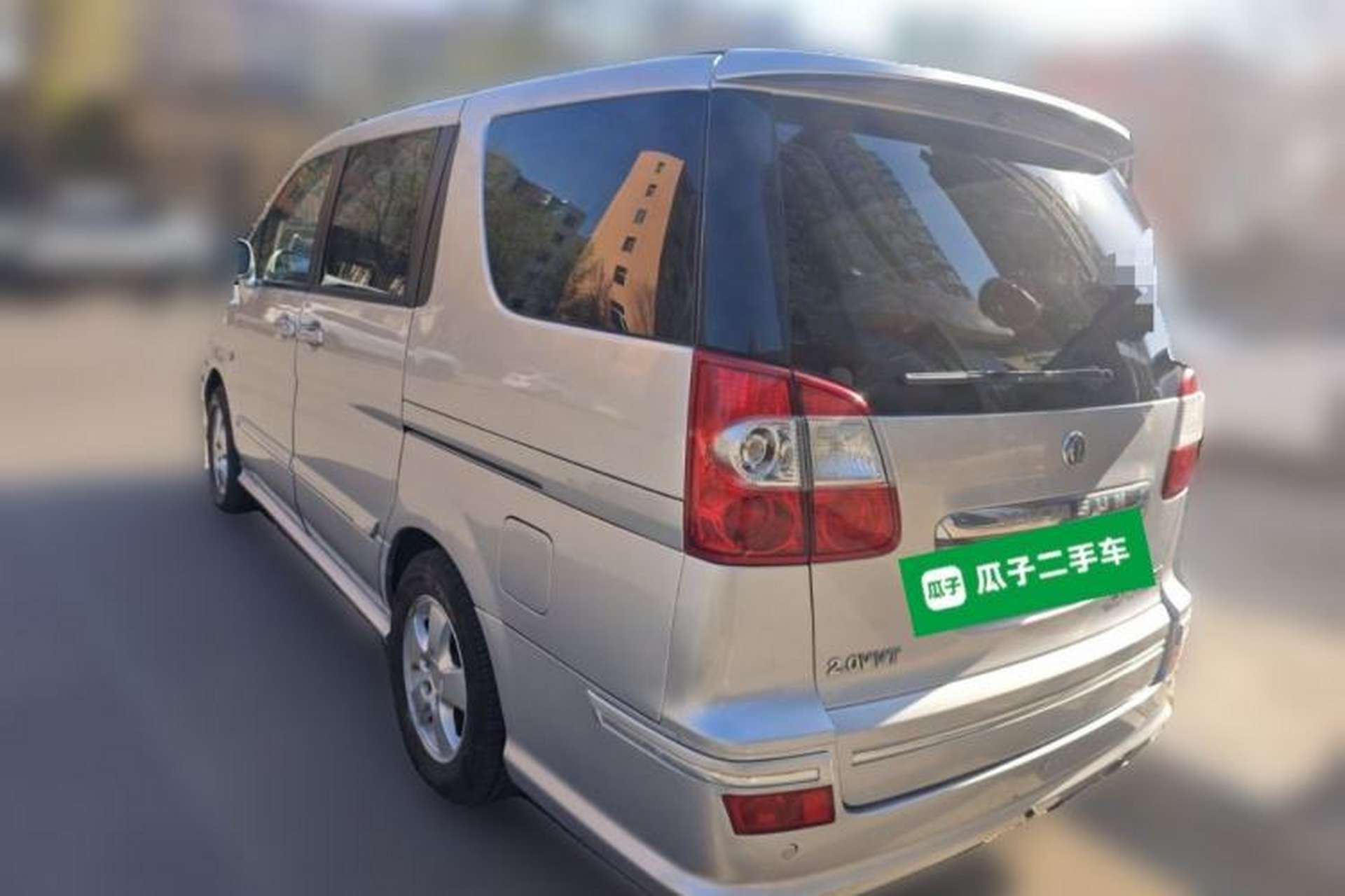 Used Dongfeng Yumsun 2009 2.0L Manual Luxury Edition Rear Left 45 Deg