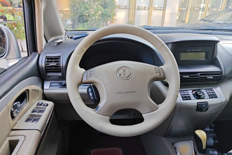 Used Dongfeng Yumsun 2009 2.0L Manual Luxury Edition Steering Wheel