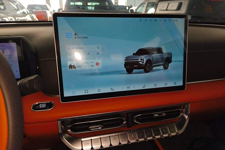 Used Dongfeng Zhengzhou Nissan Z9 2025 GT 2.0T Automatic Gasoline 4x4 First-Edition Smart Edition Audio And AC Panel