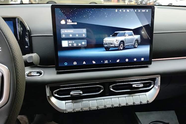 Used Dongfeng Zhengzhou Nissan Z9 2025 GT 2.3T Automatic Diesel 4x4 First Edition – Enjoyment Version Audio And AC Panel