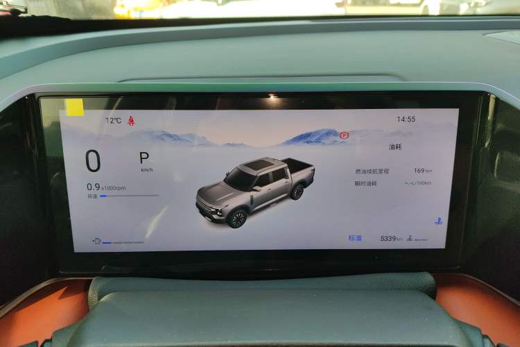 Used Dongfeng Zhengzhou Nissan Z9 2025 GT 2.0T Automatic Gasoline 4x4 Smart Edition Instrument Cluster