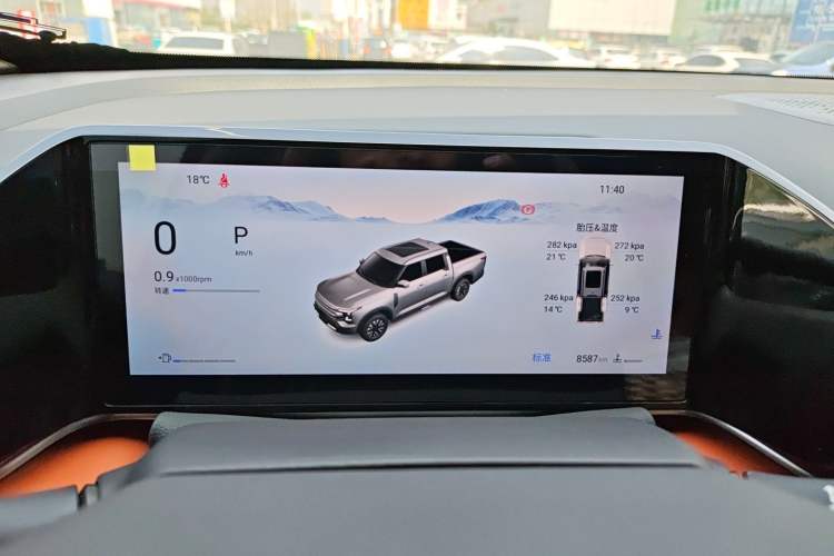 Used Dongfeng Zhengzhou Nissan Z9 2025 GT 2.3T Automatic Diesel 4x4 Smart Edition Instrument Cluster