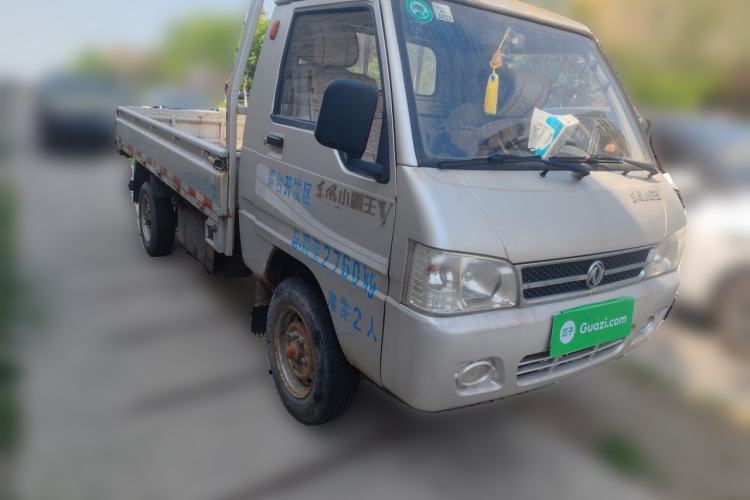 Used Dongfeng Zhengzhou Nissan Z9 GE PHEV  Front Right 45 Deg