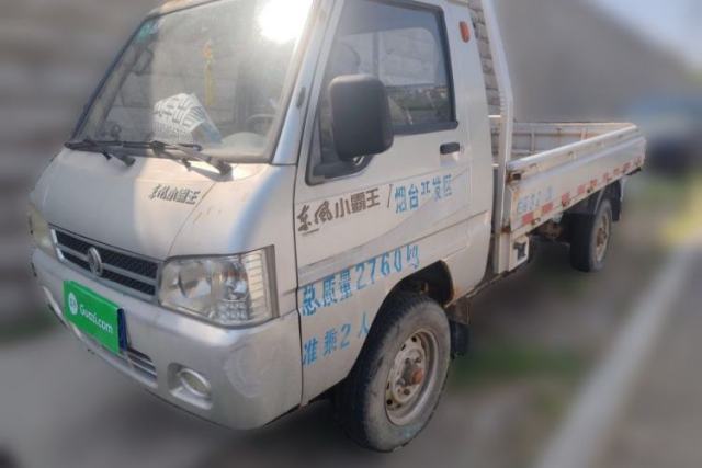 Used Dongfeng Zhengzhou Nissan Z9 GE PHEV 