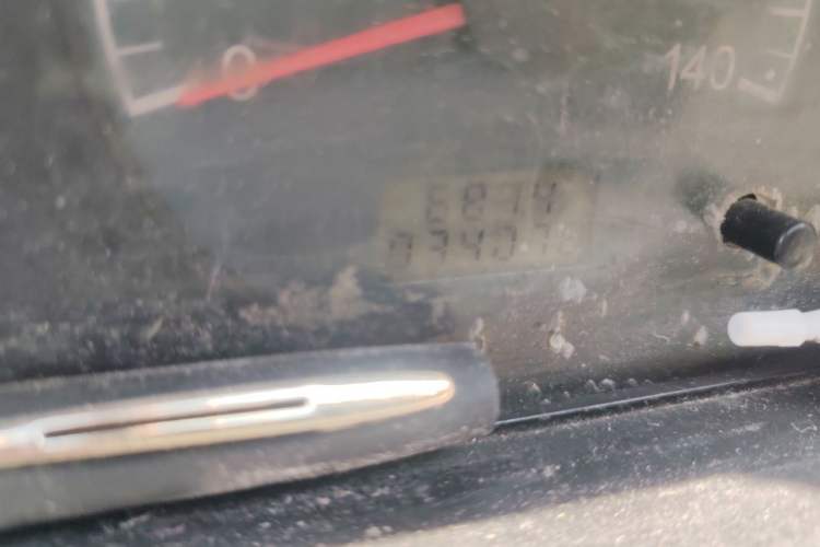 Used Dongfeng Zhengzhou Nissan Z9 GE PHEV  Odometer Close Up