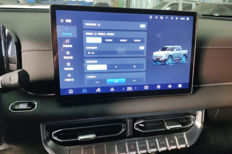 Used Dongfeng Zhengzhou Nissan Z9 GE PHEV 2025 135 km All-Wheel-Drive Exploration Edition Audio And AC Panel