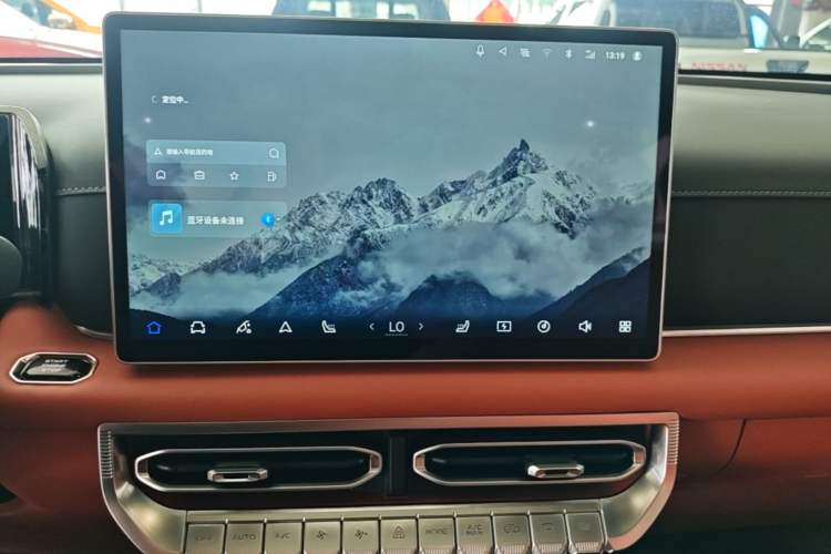 Used Dongfeng Zhengzhou Nissan Z9 GE PHEV 2025 135KM All-Wheel Drive Deluxe Edition Audio And AC Panel