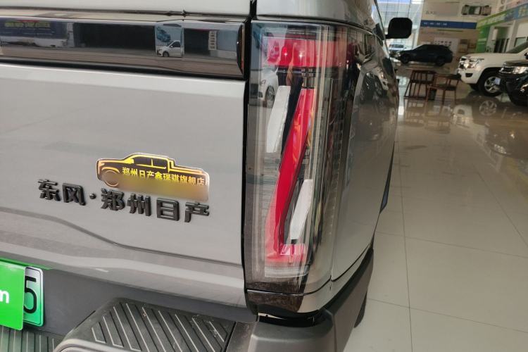 Used Dongfeng Zhengzhou Nissan Z9 GE PHEV 2025 135 km All-Wheel-Drive Exploration Edition Exterior 6