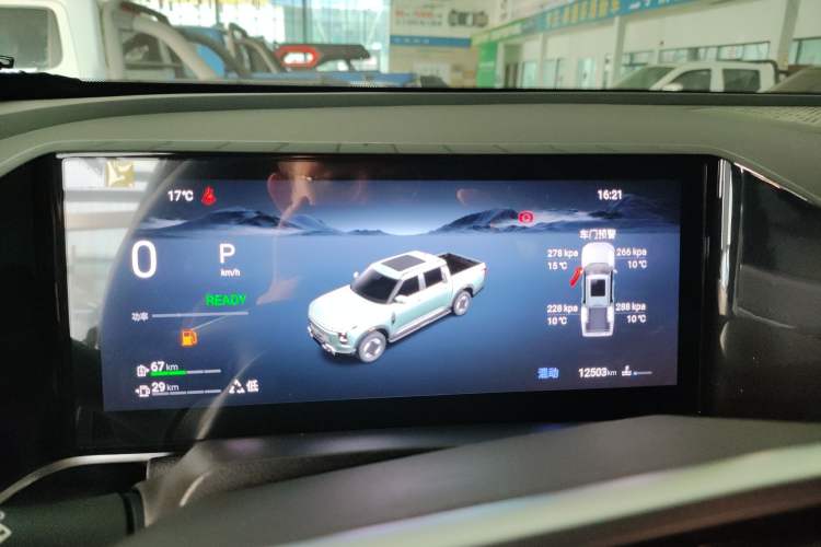 Used Dongfeng Zhengzhou Nissan Z9 GE PHEV 2025 135 km All-Wheel-Drive Exploration Edition Instrument Cluster