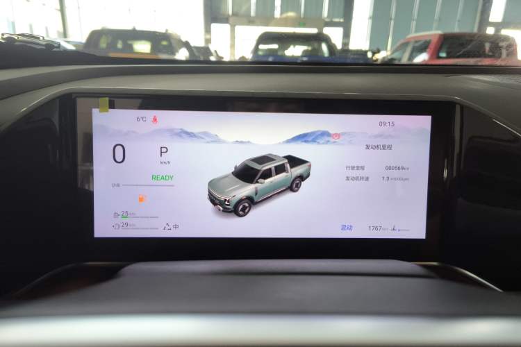 Used Dongfeng Zhengzhou Nissan Z9 GE PHEV 2025 135KM All-Wheel Drive Deluxe Edition Instrument Cluster