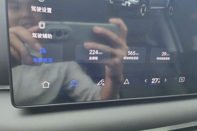 Used Dongfeng Zhengzhou Nissan Z9 GE PHEV 2025 135 km All-Wheel-Drive Exploration Edition Odometer Close Up