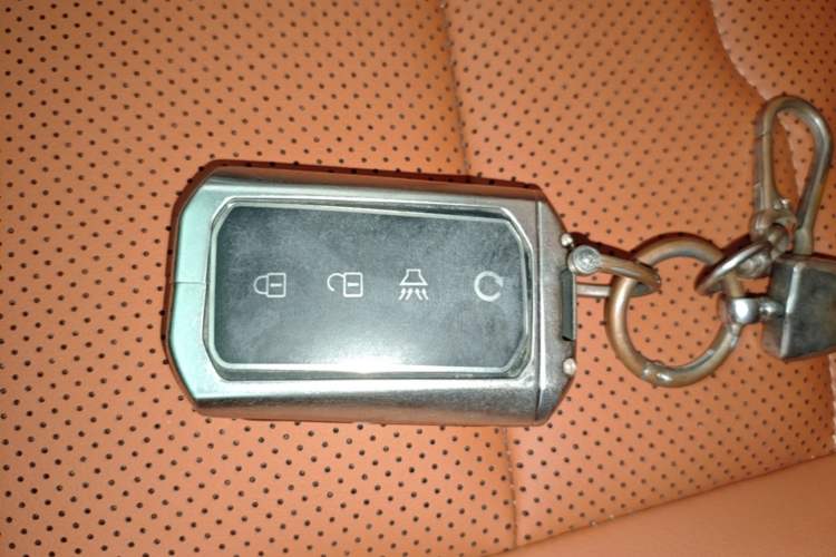 Used Dongfeng Zhengzhou Nissan Z9 GE PHEV 2025 135KM All-Wheel Drive Deluxe Edition Vehicle Key