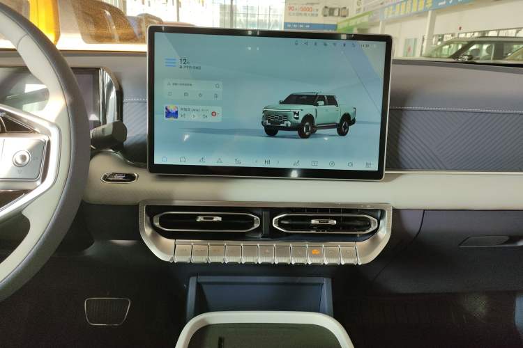 Used Dongfeng Zhengzhou Nissan Z9 GE PHEV 2025 135KM All-Wheel Drive Deluxe Edition Audio And AC Panel