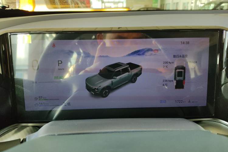 Used Dongfeng Zhengzhou Nissan Z9 GE PHEV 2025 135KM All-Wheel Drive Deluxe Edition Instrument Cluster