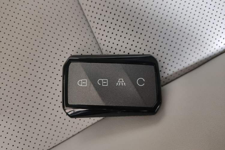 Used Dongfeng Zhengzhou Nissan Z9 GE PHEV 2025 135KM All-Wheel Drive Deluxe Edition Interior 1