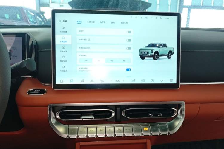 Used Dongfeng Zhengzhou Nissan Z9 GE PHEV 2025 Model 135KM All-Wheel-Drive Luxury Edition Audio And AC Panel