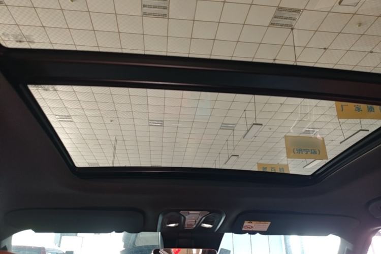 Used Dongfeng Zhengzhou Nissan Z9 GE PHEV 2025 Model 135KM All-Wheel-Drive Luxury Edition Headliner