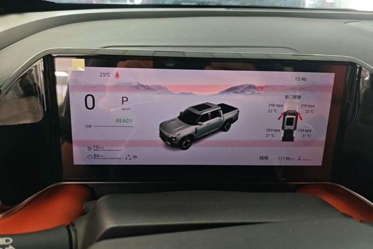Used Dongfeng Zhengzhou Nissan Z9 GE PHEV 2025 Model 135KM All-Wheel-Drive Luxury Edition Instrument Cluster
