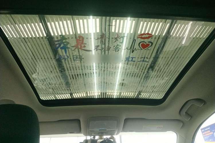 Used DORCEN G60 2019 1.6L Manual Elite Model China VI Headliner