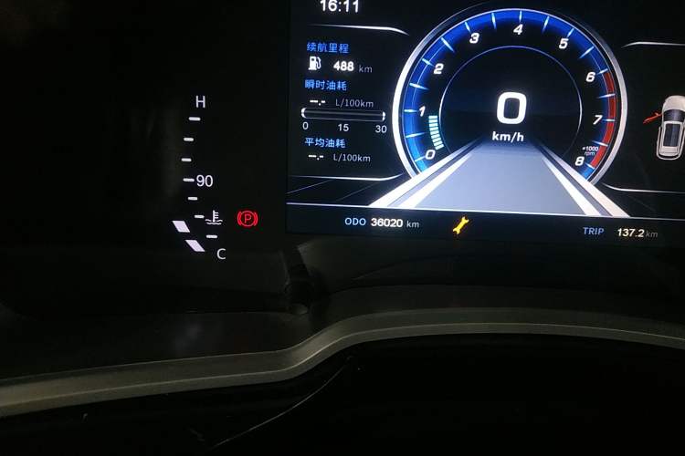 Used DORCEN G60 2019 1.6L Manual Elite Model China VI Odometer Close Up
