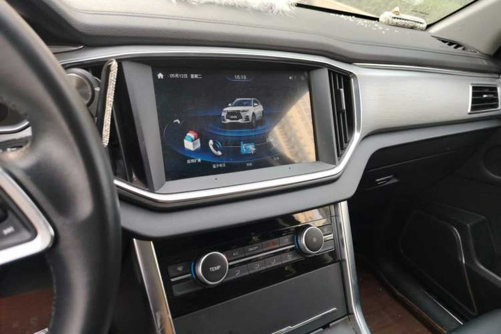 Used DORCEN G70s 2019 2.0T Automatic Prestige Edition Audio And AC Panel