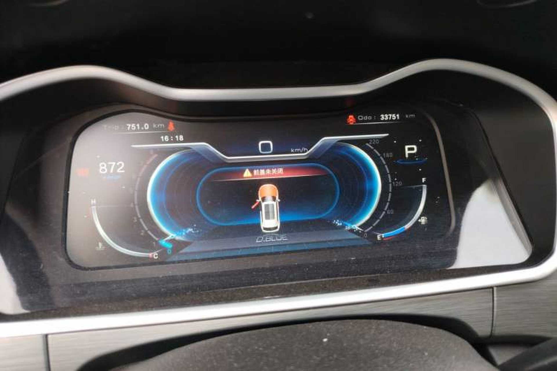 Used DORCEN G70s 2019 2.0T Automatic Prestige Edition Instrument Cluster