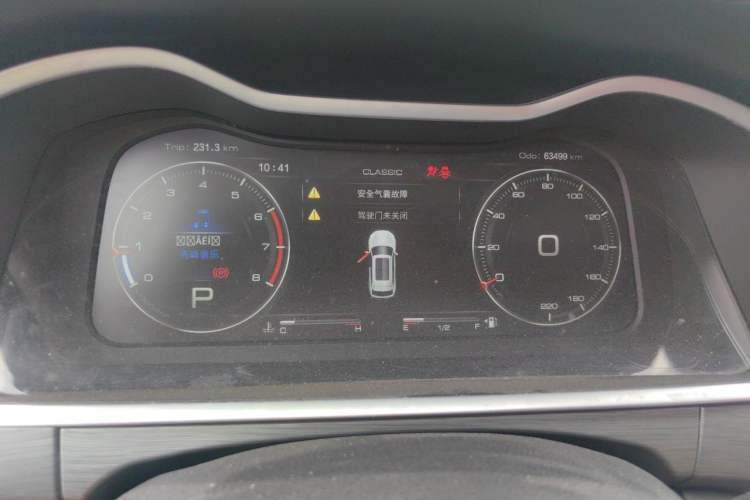 Used DORCEN G70s 2019 2.0T Automatic Supreme Edition Instrument Cluster