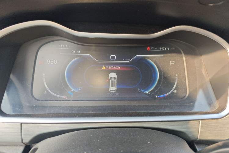 Used DORCEN G70s 2019 2.0T Automatic Prestige Edition Instrument Cluster