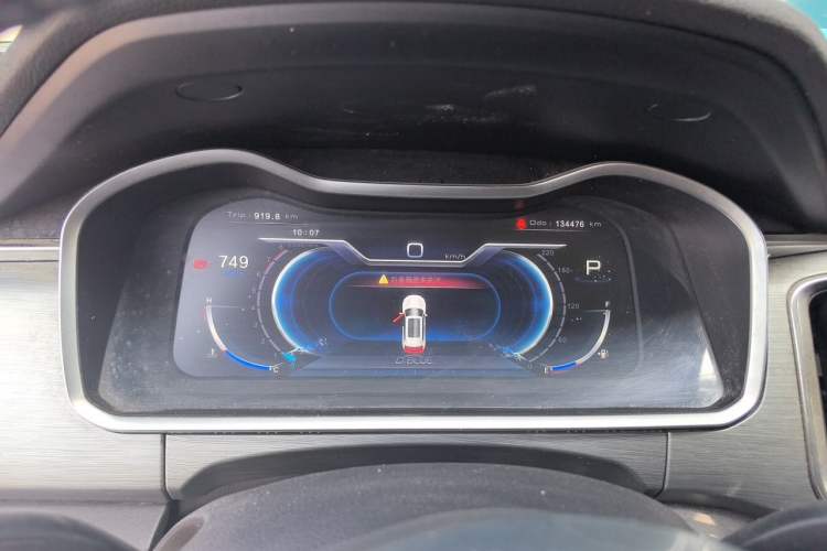 Used DORCEN G70s 2019 2.0T Automatic Prestige Edition Instrument Cluster