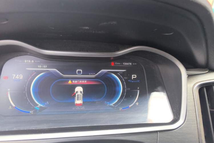 Used DORCEN G70s 2019 2.0T Automatic Prestige Edition Odometer Close Up