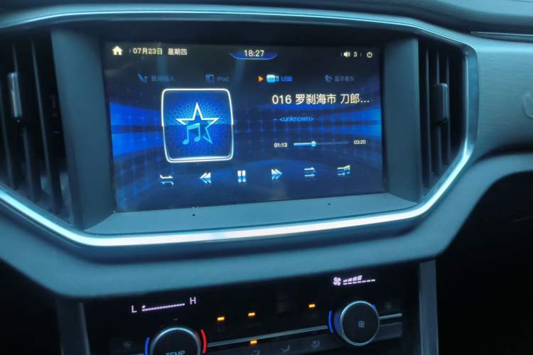 Used DORCEN G70s 2019 2.0T Automatic Supreme Edition Audio And AC Panel
