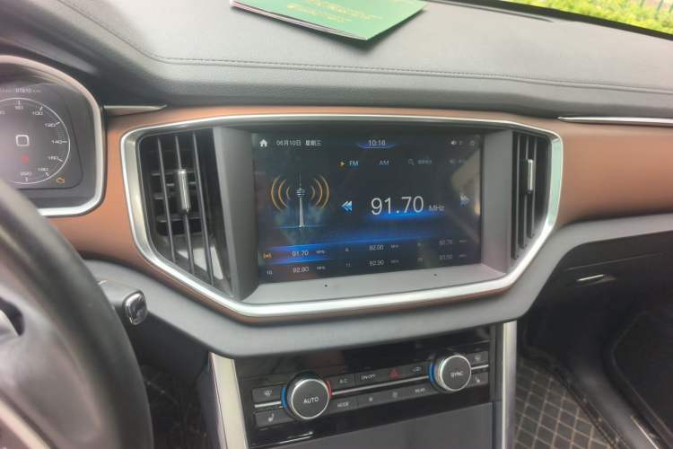 Used DORCEN G70s 2019 2.0T Automatic Flagship Model Audio And AC Panel