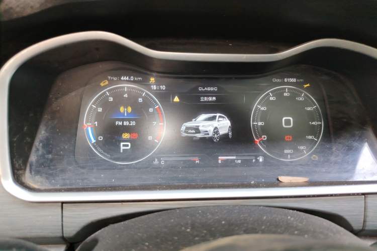 Used DORCEN G70s 2019 2.0T Automatic Prestige Edition Instrument Cluster