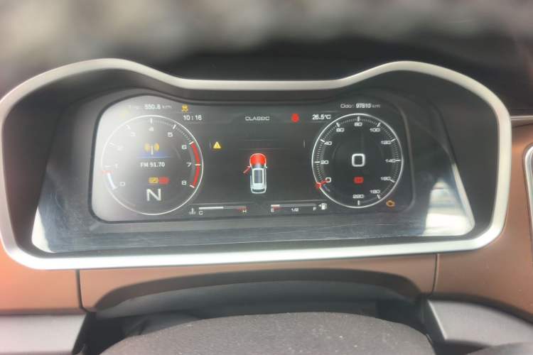 Used DORCEN G70s 2019 2.0T Automatic Flagship Model Instrument Cluster