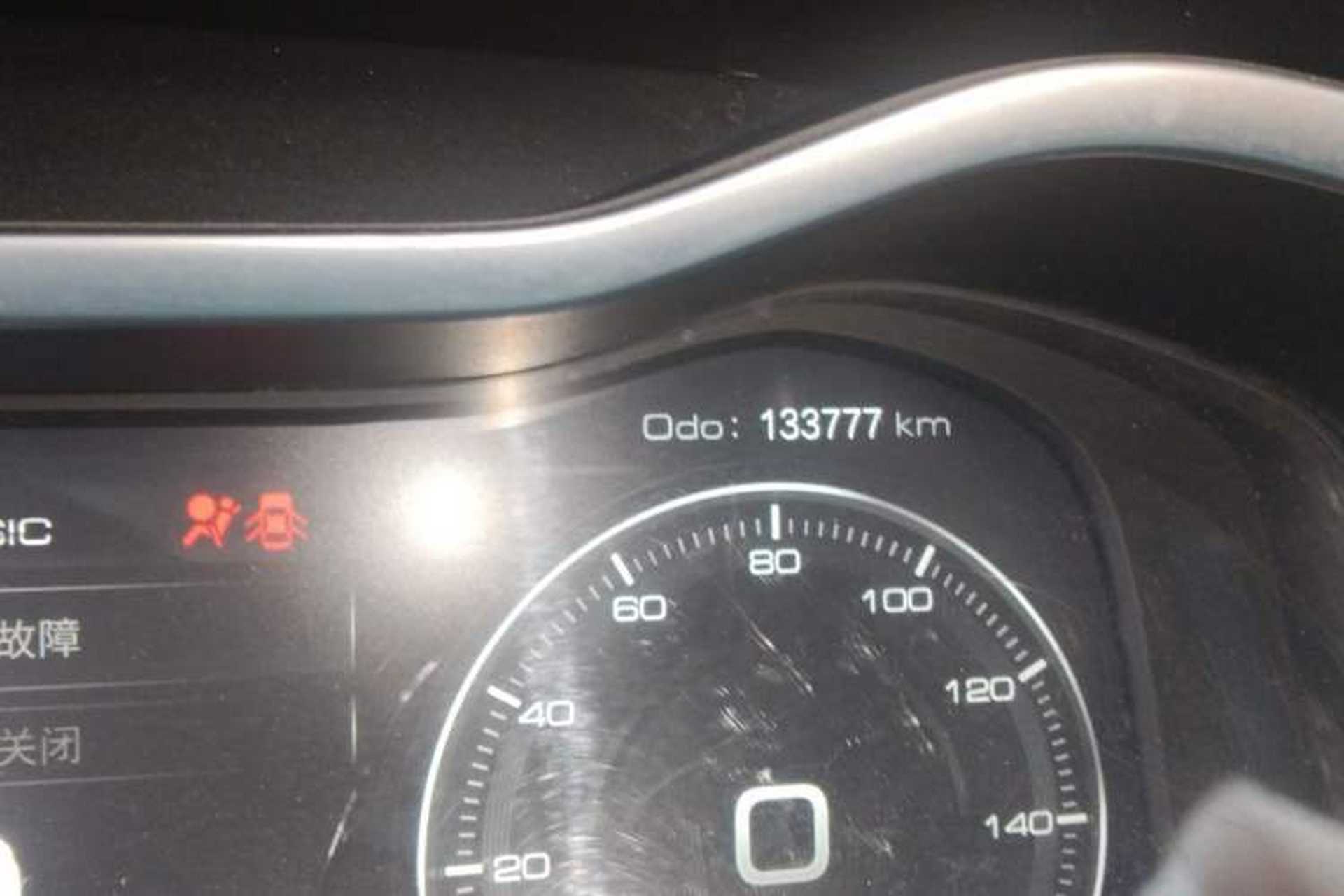 Used DORCEN G70s 2019 2.0T Automatic Prestige Edition Odometer Close Up