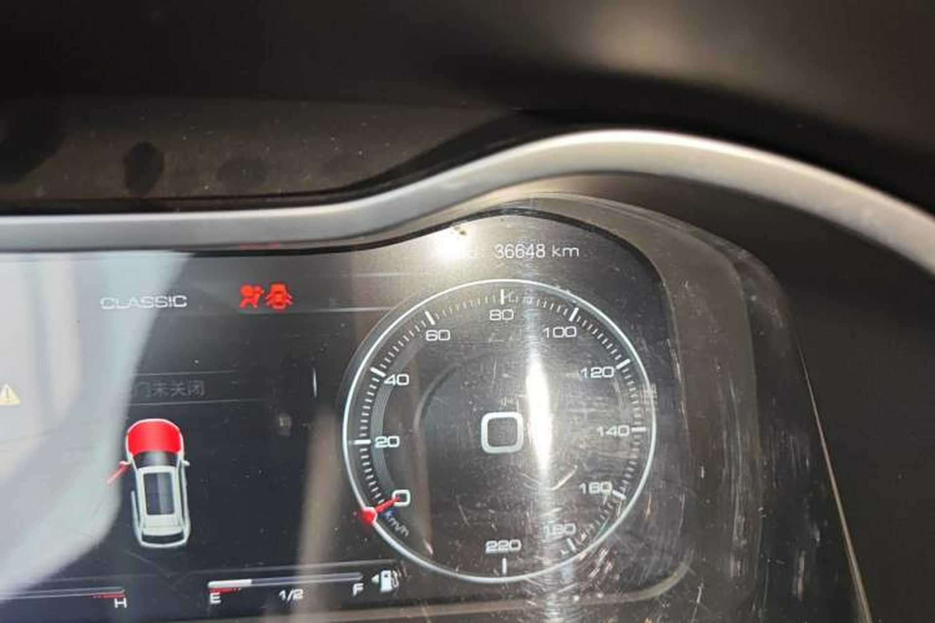 Used DORCEN G70s 2019 2.0T Automatic Prestige Edition Odometer Close Up