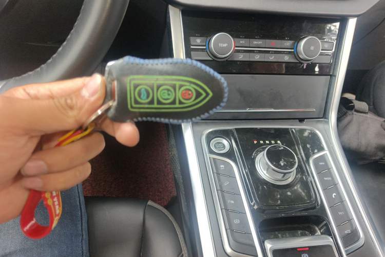 Used DORCEN G70s 2019 2.0T Automatic Prestige Edition Vehicle Key