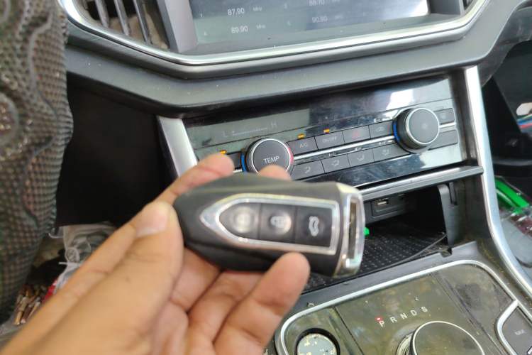Used DORCEN G70s 2019 2.0T Automatic Prestige Edition Vehicle Key
