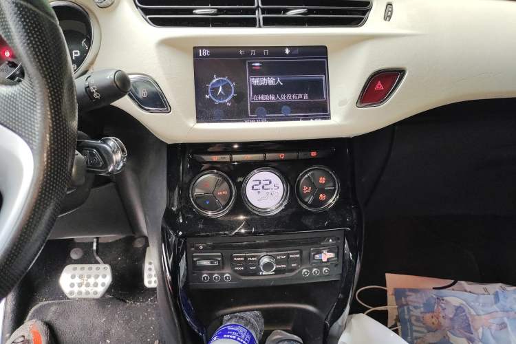Used DS 3 2012 1.6L Supreme Edition Audio And AC Panel