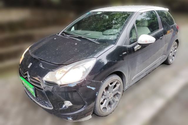 Used DS 3 2012 1.6L Supreme Edition