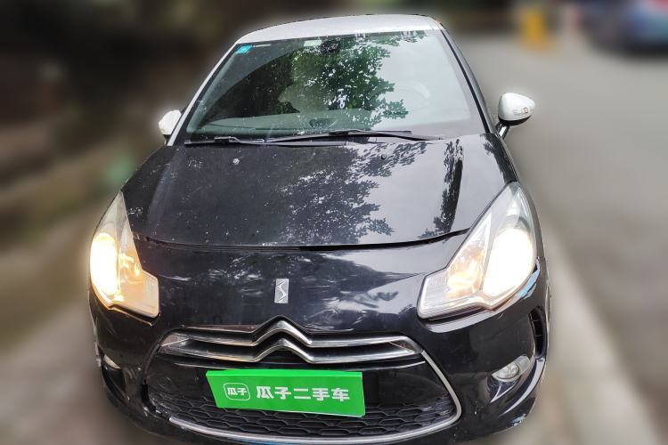 Used DS 3 2012 1.6L Supreme Edition Front