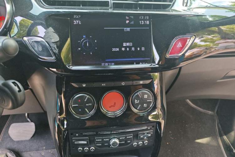 Used DS 3 2012 1.6L Fashion Edition Audio And AC Panel