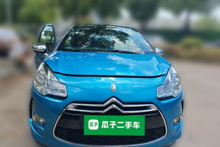 Used DS 3 2012 1.6L Fashion Edition Front