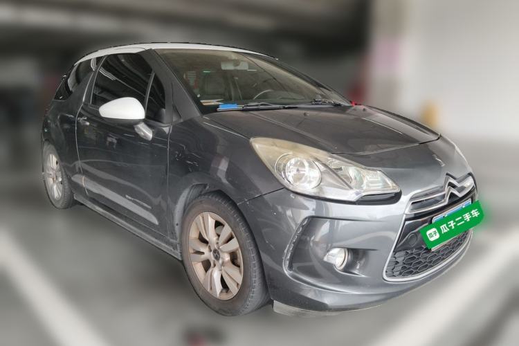 Used DS 3 2012 1.6L Fashion Edition Front Right 45 Deg