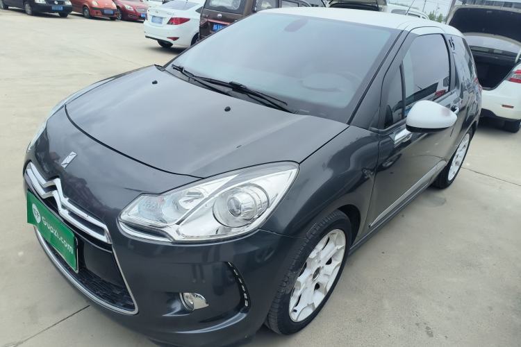 Used DS 3 2012 1.6L Fashion Edition Guazi used car, China used car export, Used car for sale, Used  cars, Cheapest cars for sale