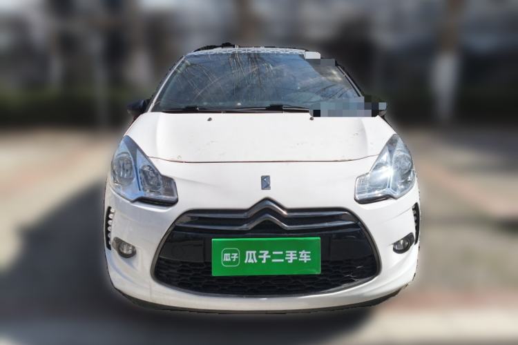 Used DS 3 2012 1.6L Supreme Edition Front