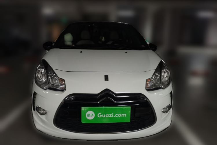 Used DS 3 2012 1.6L Supreme Edition Front